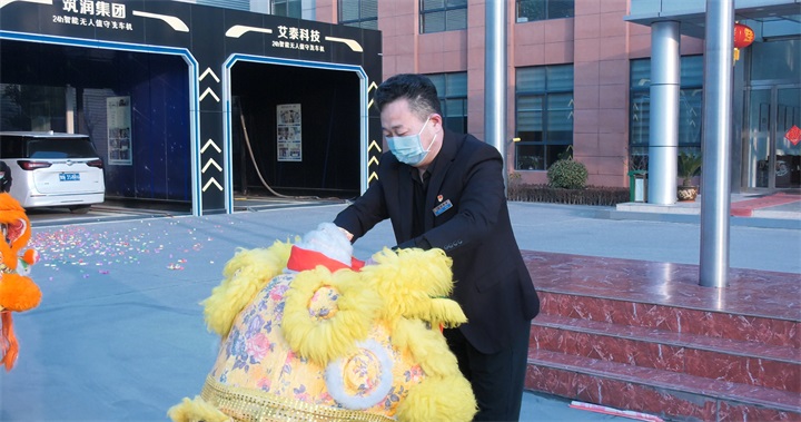 1644303349238626.jpg 圖層 1_看圖王_看圖王.jpg