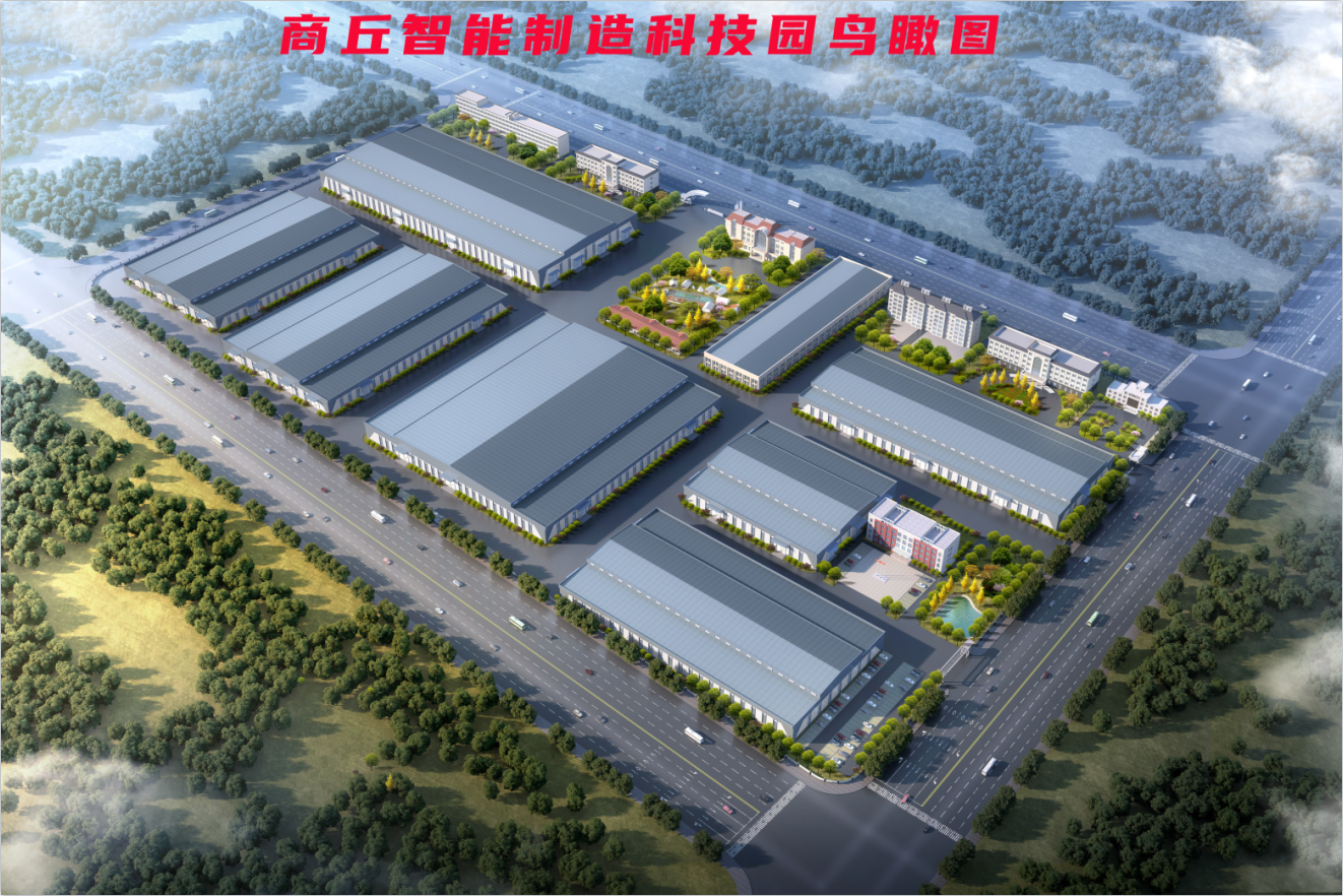 1673241445136459.png 企業(yè)微信截圖_16732413465123.png