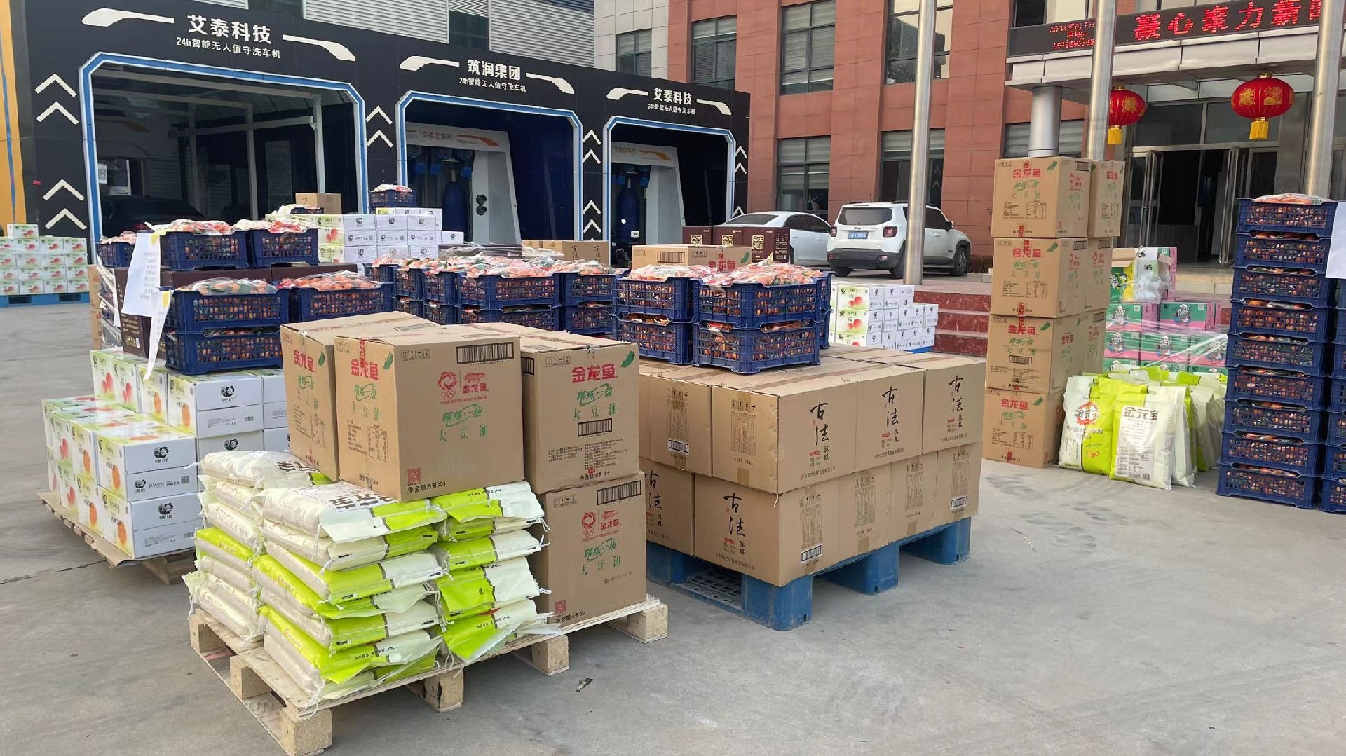 1673509188157824.jpg 5581825e0574541c917e3947c98c6b5(1).jpg