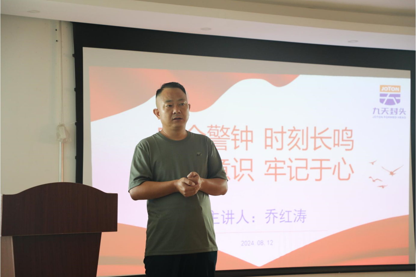 1723431828172260.png 企業(yè)微信截圖_17234318208389.png