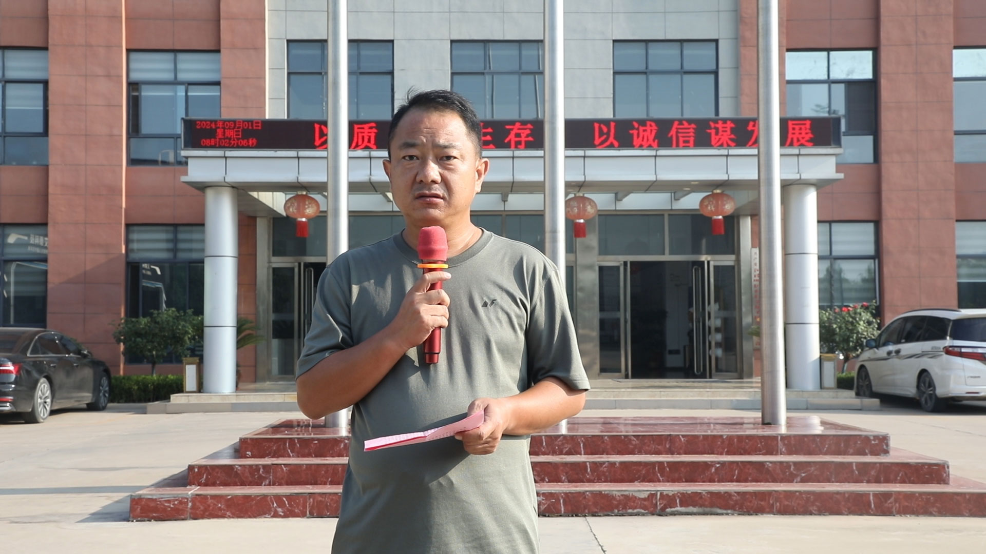 1725160278194964.jpg 238A7771-拷貝.jpg