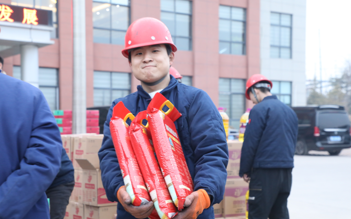 1737505850120986.png 企業(yè)微信截圖_17374514184343.png