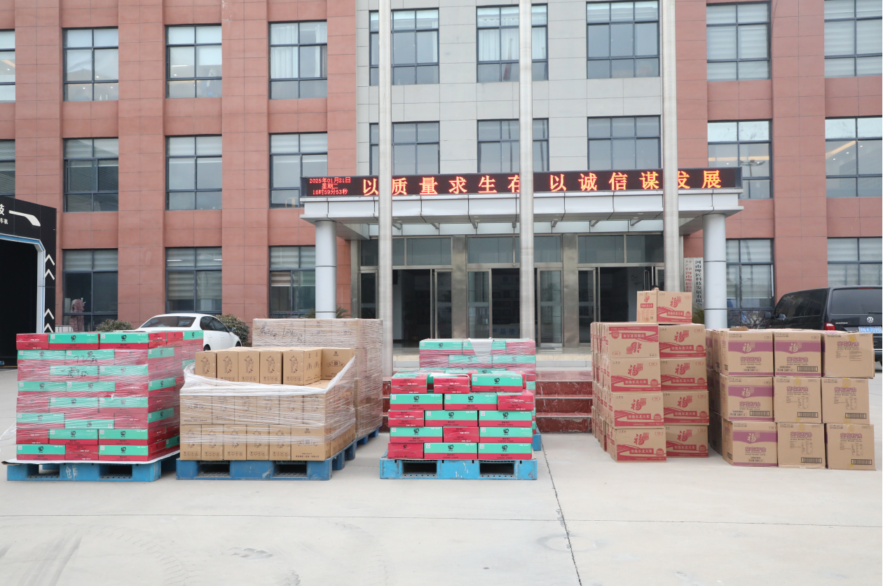 1737505851379964.png 企業(yè)微信截圖_17374513448723.png