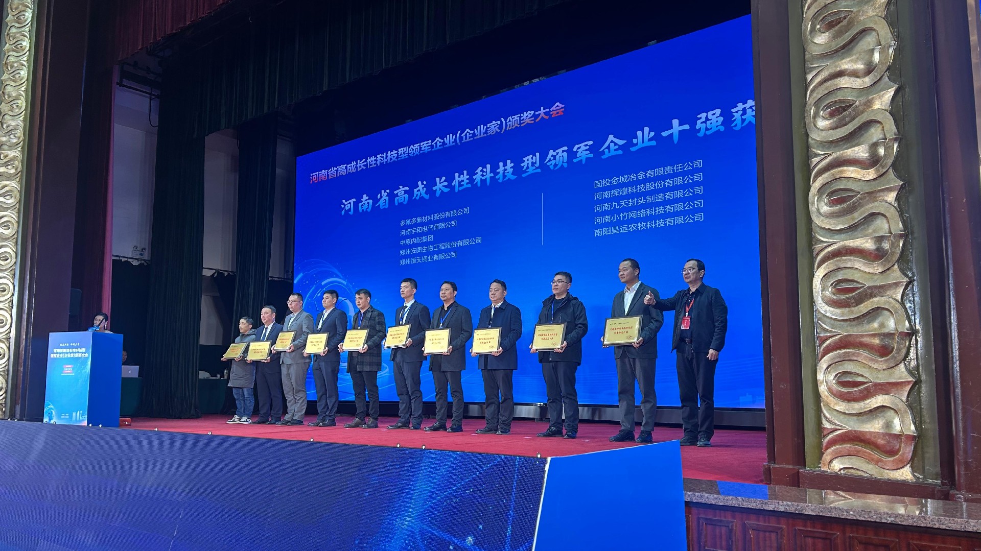 1767166881852173.jpg 2da214447293b313baf89fa7fb943261.jpg