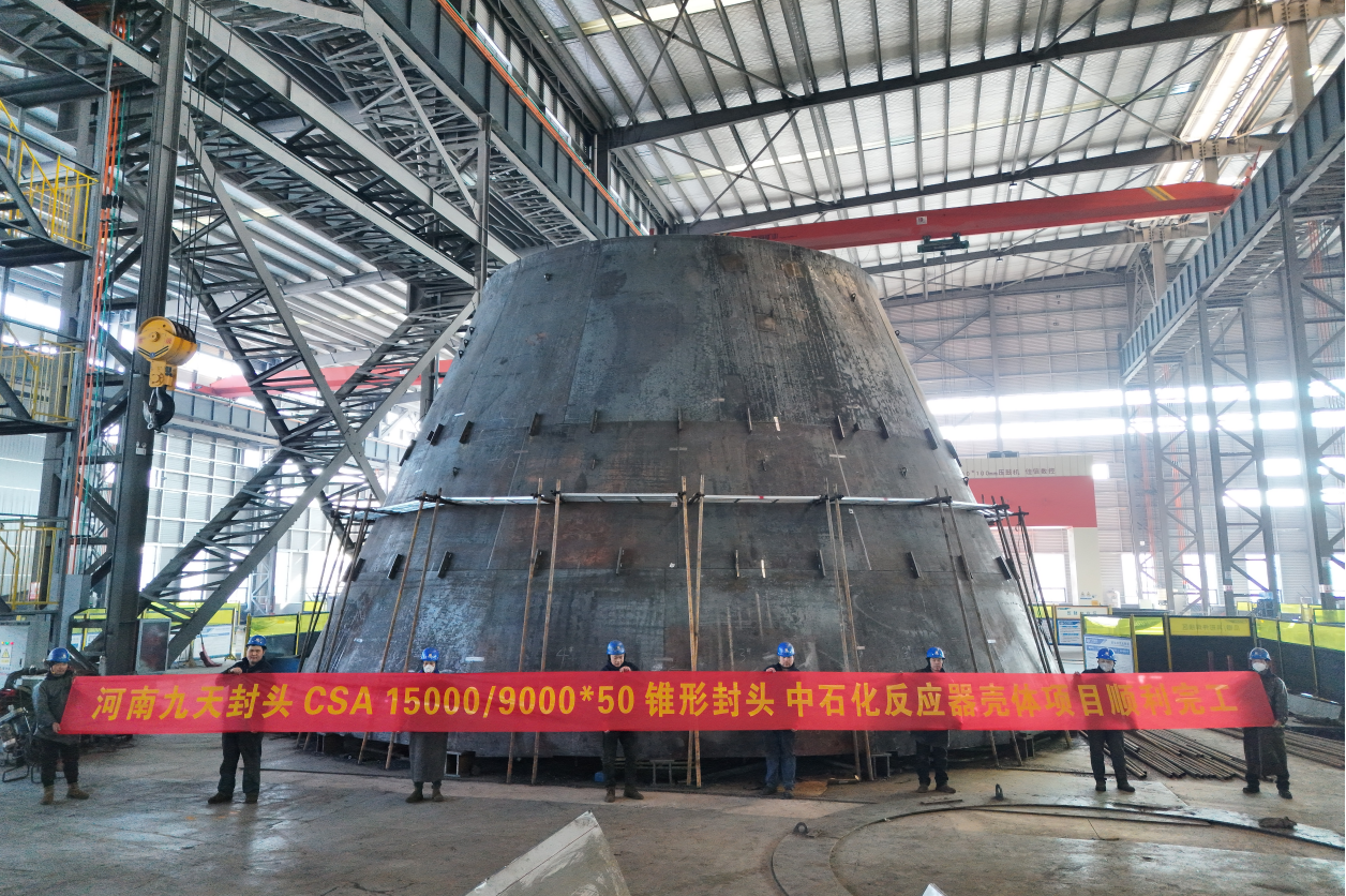 1769843432202945.png image.png